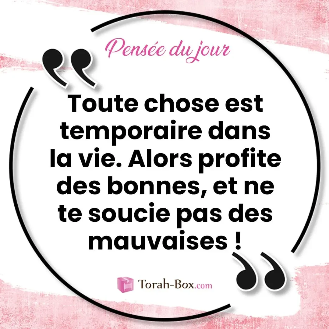 Affiche Pate party