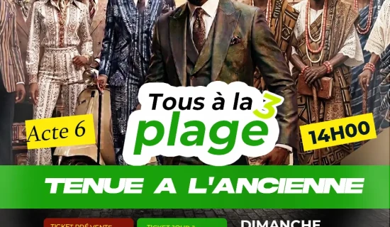 Tous à la plage 3 - Tenue à l'ancienne