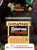 Affiche Réservation de stand sur AfriFusion